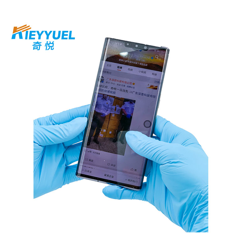 Gacmo gashiga buluuga ah ee Nitrile